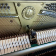 2004 Yamaha P22 studio piano - Upright - Studio Pianos